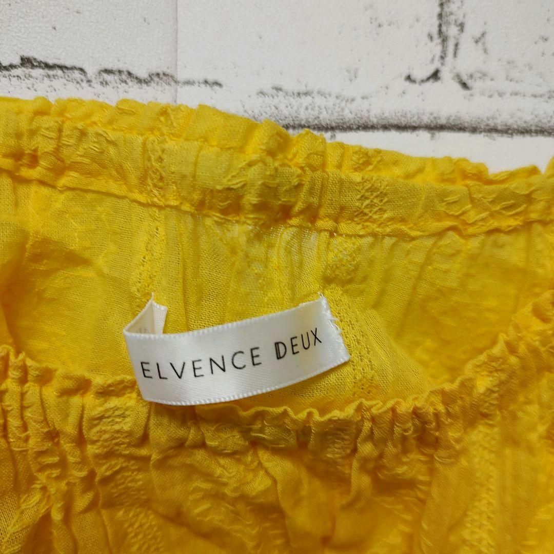 【ELVENCE DEUX】トップス (38) イエロー フェミニン レディースのトップス(シャツ/ブラウス(長袖/七分))の商品写真