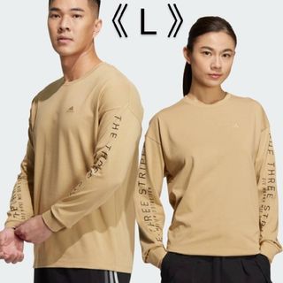 アディダス(adidas)の[新品] adidas アディダス 長袖Tシャツ ロンT ワーディング Lサイズ(Tシャツ/カットソー(七分/長袖))