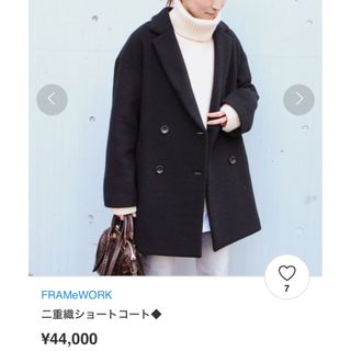 VISVIM ビズビム コート 21AW 0320205013004 WMV ダブリューエムブイ MALLORY CONVOY COAT W マロリー コンボイ 裏ウール アルパカ ボア ダッフル コート オリーブグリーン系約91cm身幅