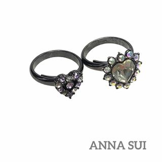 アナスイ(ANNA SUI)のANNA SUI リング 9号 8号 2個セット  ブラック ラインストーン(リング(指輪))