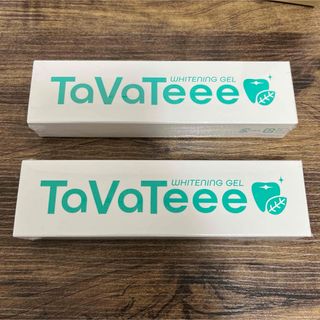 タバティー 歯磨き粉 TaVaTeee 2本セット(歯磨き粉)