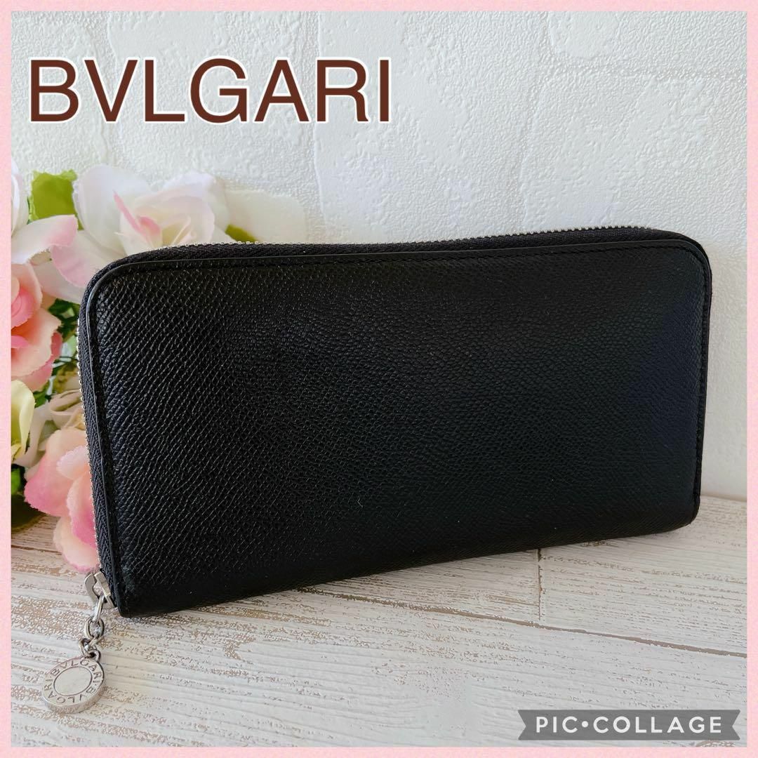 長財布【 美品 】BVLGARI ブルガリ レザー サークルロゴ クラシコ 長財布 黒