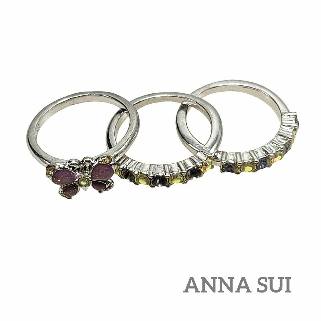 ANNA SUI(アナスイ)のANNA SUI リング 9号 3個セット 蝶 ラインストーン レディースのアクセサリー(リング(指輪))の商品写真