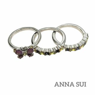 アナスイ(ANNA SUI)のANNA SUI リング 9号 3個セット 蝶 ラインストーン(リング(指輪))