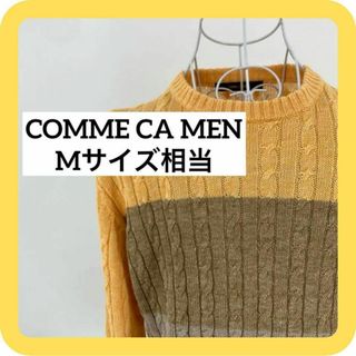 コムサメン(COMME CA MEN)のCOMME CA MEN Mサイズ相当　ニット　リネン　麻　ボーダー(ニット/セーター)