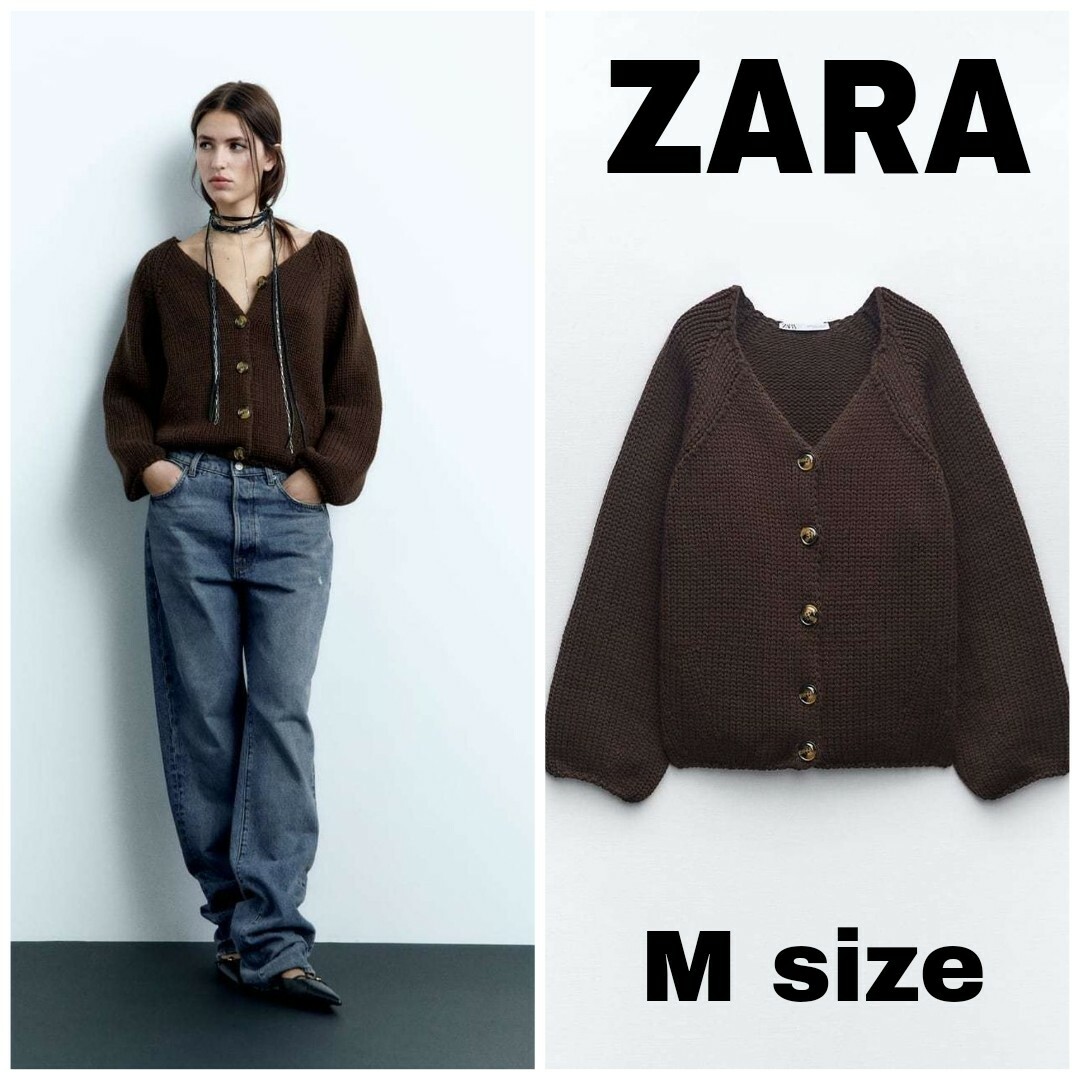 ZARA - ZARA オーバーサイズニットカーディガン Mサイズ ZARA - ZARA オーバーサイズニットカーディガン Mサイズ