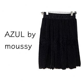 アズールバイマウジー(AZUL by moussy)のAZUL by moussy【美品】コーデュロイ フレア ミニ スカート(ミニスカート)