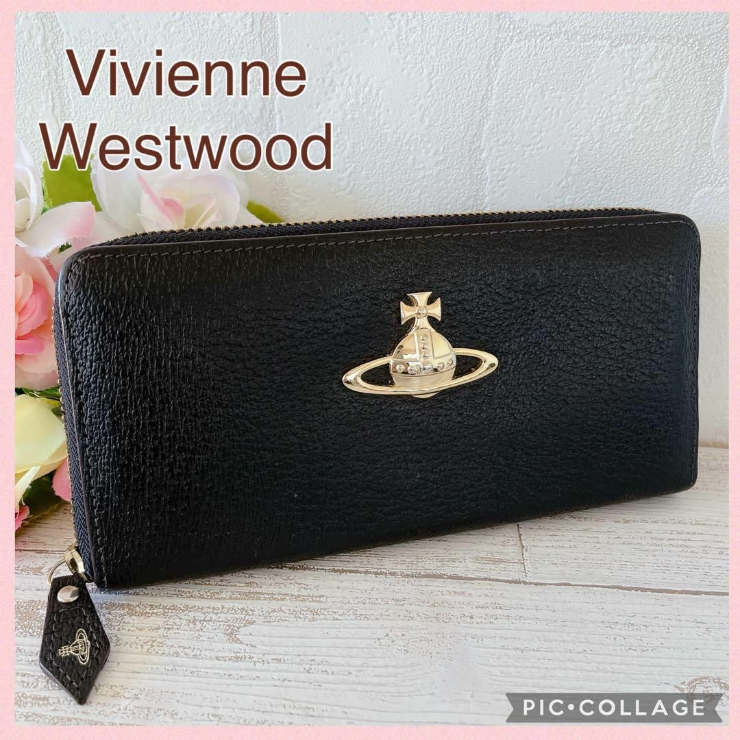 Vivienne Westwood(ヴィヴィアンウエストウッド)の【 大人気 】ヴィヴィアンウエストウッド 長財布 ブラック オーブ レザー 美品 レディースのファッション小物(財布)の商品写真