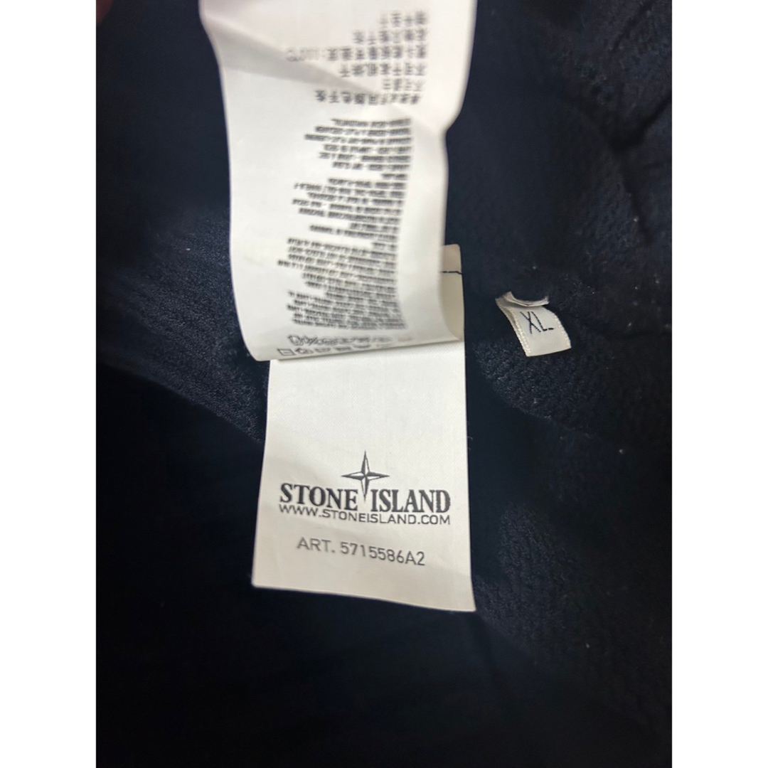 STONE ISLAND(ストーンアイランド)のSTONE ISLAND SHAWL COLLAR SWEATR　XL メンズのトップス(ニット/セーター)の商品写真