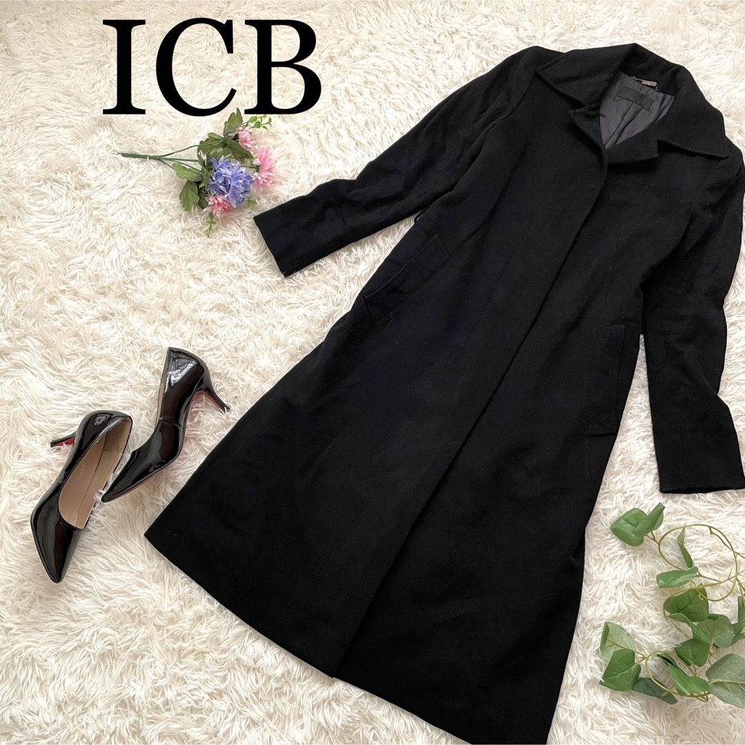高級】ICB カシミヤ100% ステンカラーロングコート 黒 ロングコート 高級】ICB カシミヤ100% ステンカラーロングコート 黒 ロングコート