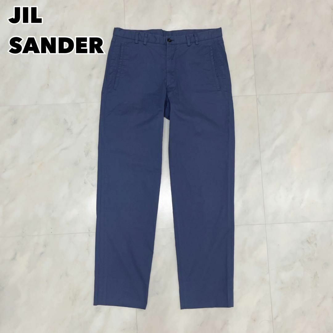 Jil Sander(ジルサンダー)のJIL SANDER ジルサンダー カラーパンツ 青 ブルー 無地 サイズ44 メンズのパンツ(スラックス)の商品写真