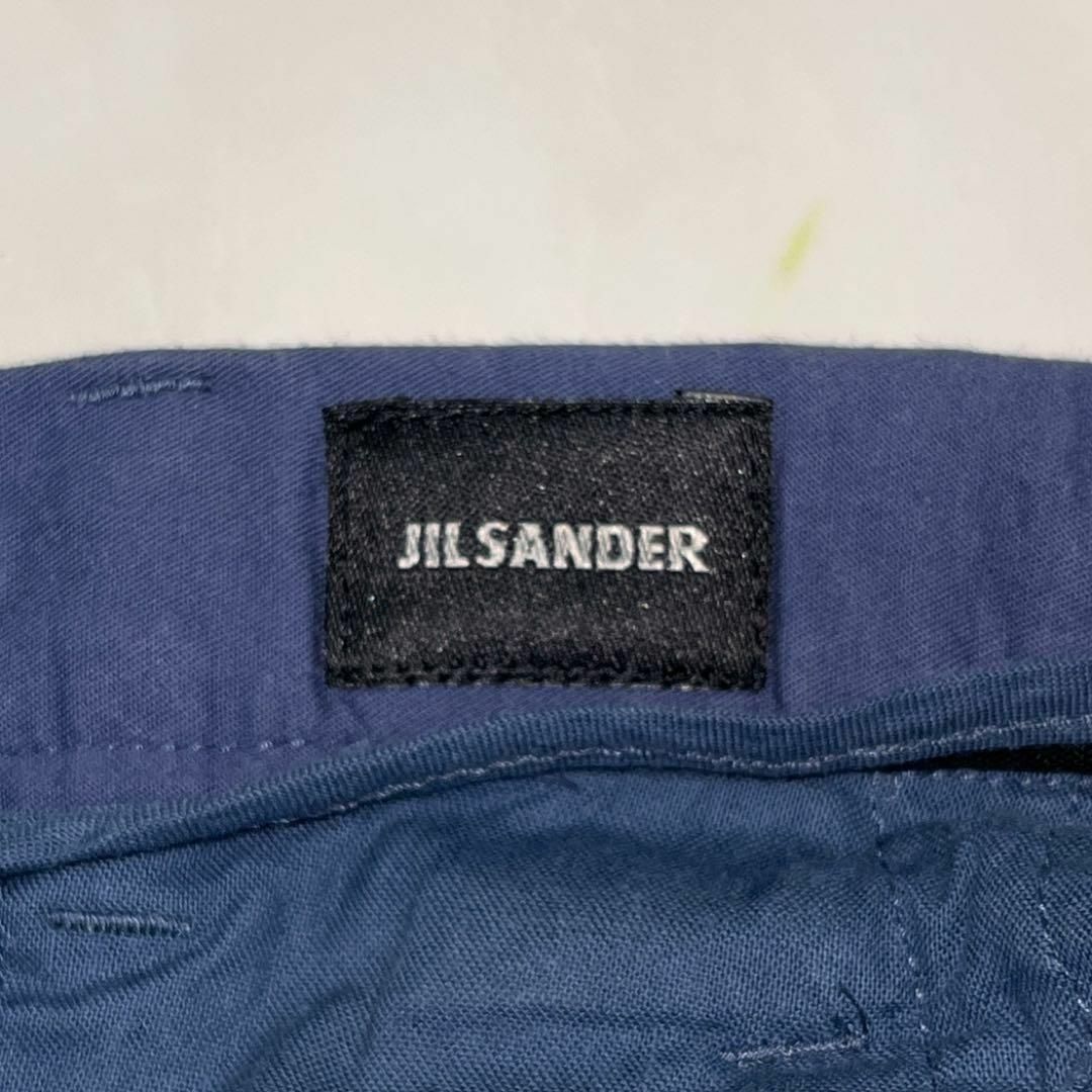 Jil Sander(ジルサンダー)のJIL SANDER ジルサンダー カラーパンツ 青 ブルー 無地 サイズ44 メンズのパンツ(スラックス)の商品写真