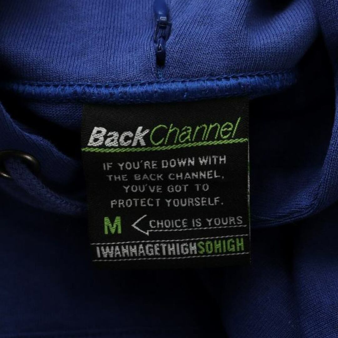 Back Channel(バックチャンネル)のBACK CHANNEL プルオーバーパーカー M 青 ブルー 2321252 メンズのトップス(パーカー)の商品写真