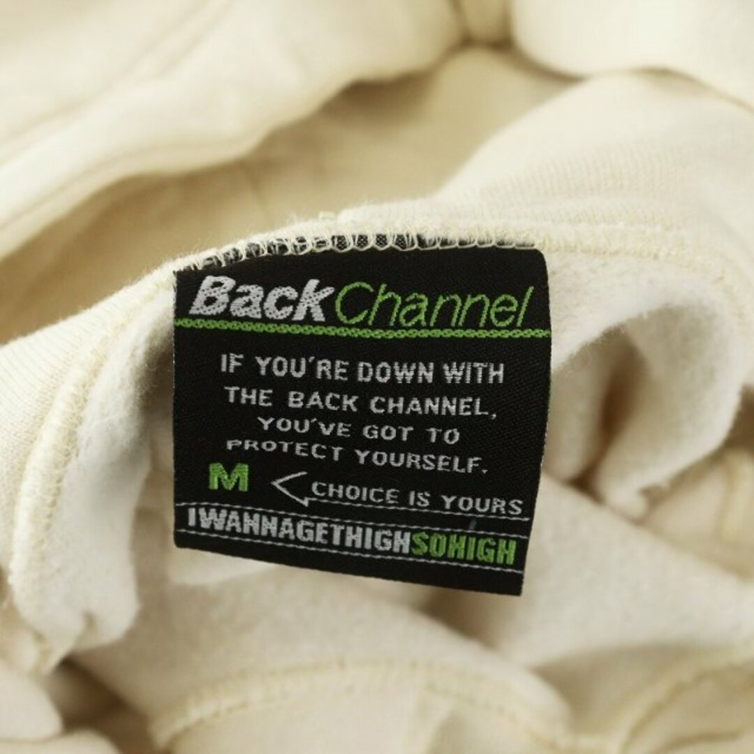 Back Channel(バックチャンネル)のBACK CHANNEL Prillmal プルオーバー パーカー 321260 メンズのトップス(パーカー)の商品写真