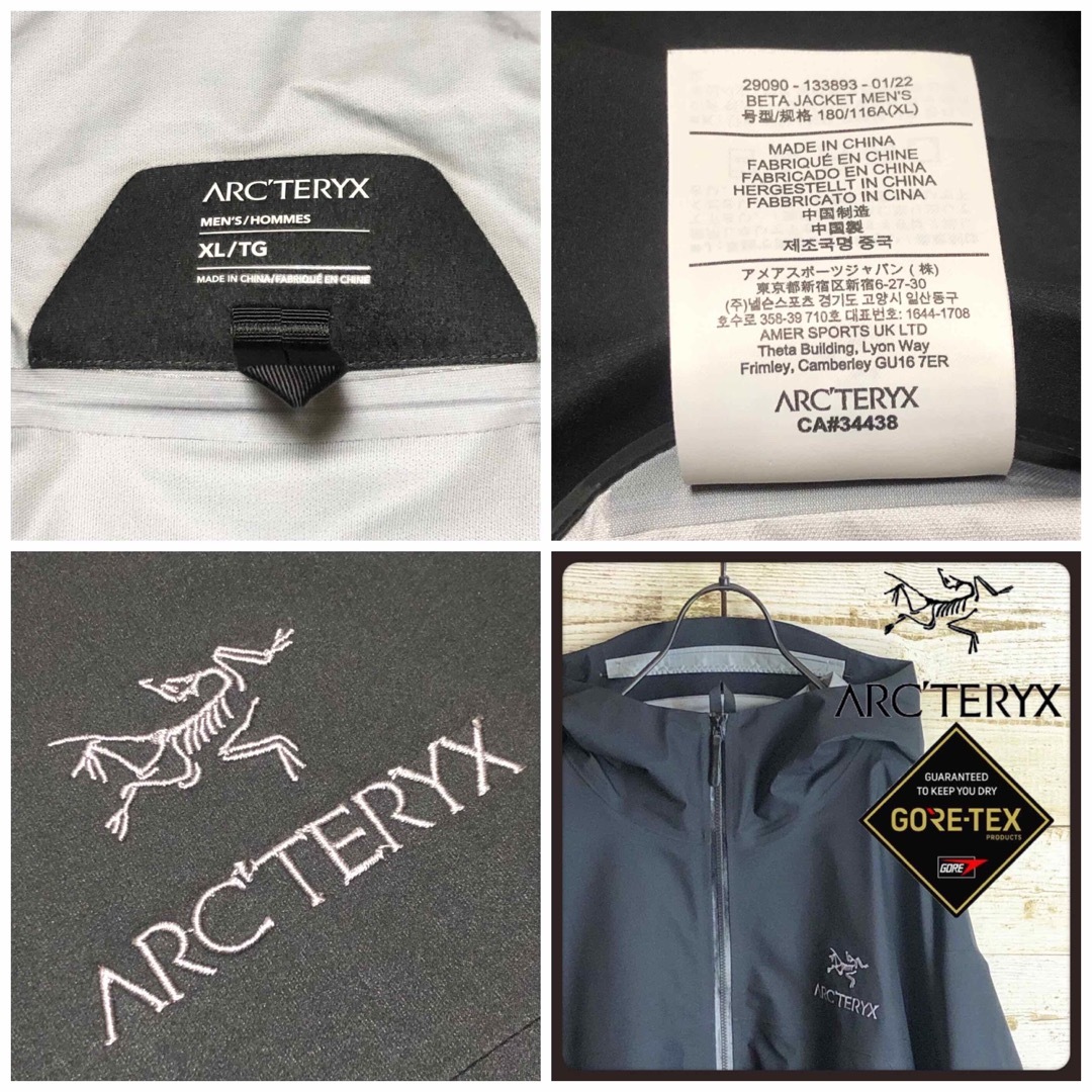 ARC'TERYX - ARC'TERYX アークテリクス BETA ジャケット 始祖鳥 ARC'TERYX - ARC'TERYX アークテリクス BETA ジャケット 始祖鳥