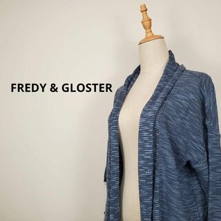 フレディアンドグロスター(FREDY & GLOSTER)のフレディアンドグロスターFREDY & GLOSTER青色ニットカーディガン(カーディガン)