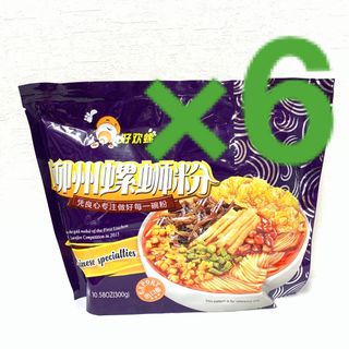 好欢螺 柳州螺狮粉（紫) 即席ビーフン300g×6袋セット(インスタント食品)