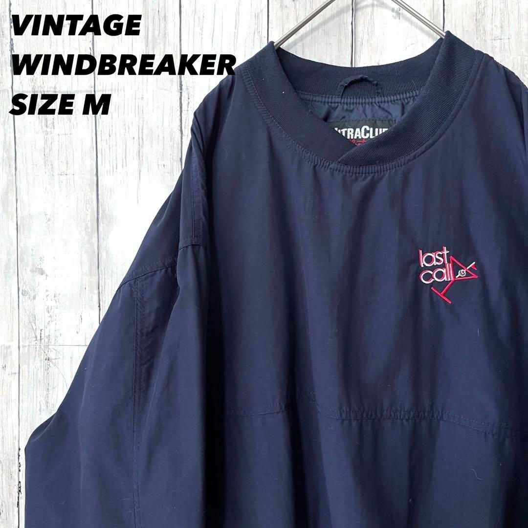 アメリカ古着ULTRA CLUB 刺繍ロゴナイロンピステ　サイズM ユニセックス メンズのジャケット/アウター(ナイロンジャケット)の商品写真