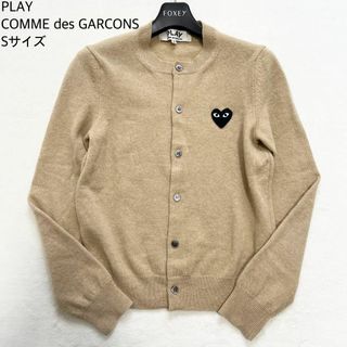 COMME des GARCONS - 【美品】PLAY COMME des GARCONS ウールカーディガン 羽織り