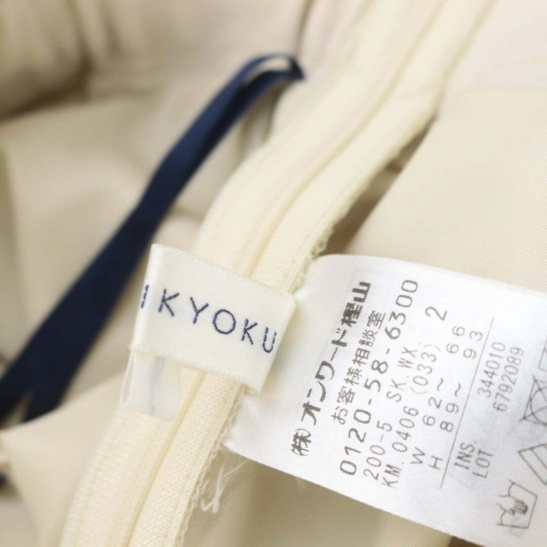 kumikyoku（組曲）(クミキョク)のクミキョク 組曲 リネンライクタックスカート フレア ミモレ丈 ロング 2  レディースのスカート(ロングスカート)の商品写真
