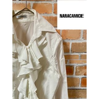 ナラカミーチェ(NARACAMICIE)の【上品】NARACAMICIE ナラカミーチェ☆フリルの可愛いロゴ入りブラウス(シャツ/ブラウス(長袖/七分))