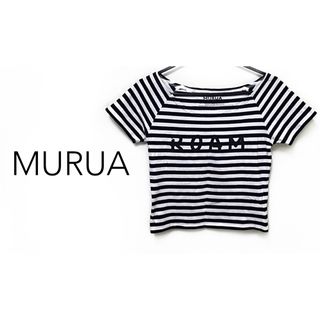 ムルーア(MURUA)のMURUA【美品】ボーダー柄 ショート丈 半袖 カットソー トップス(Tシャツ(半袖/袖なし))