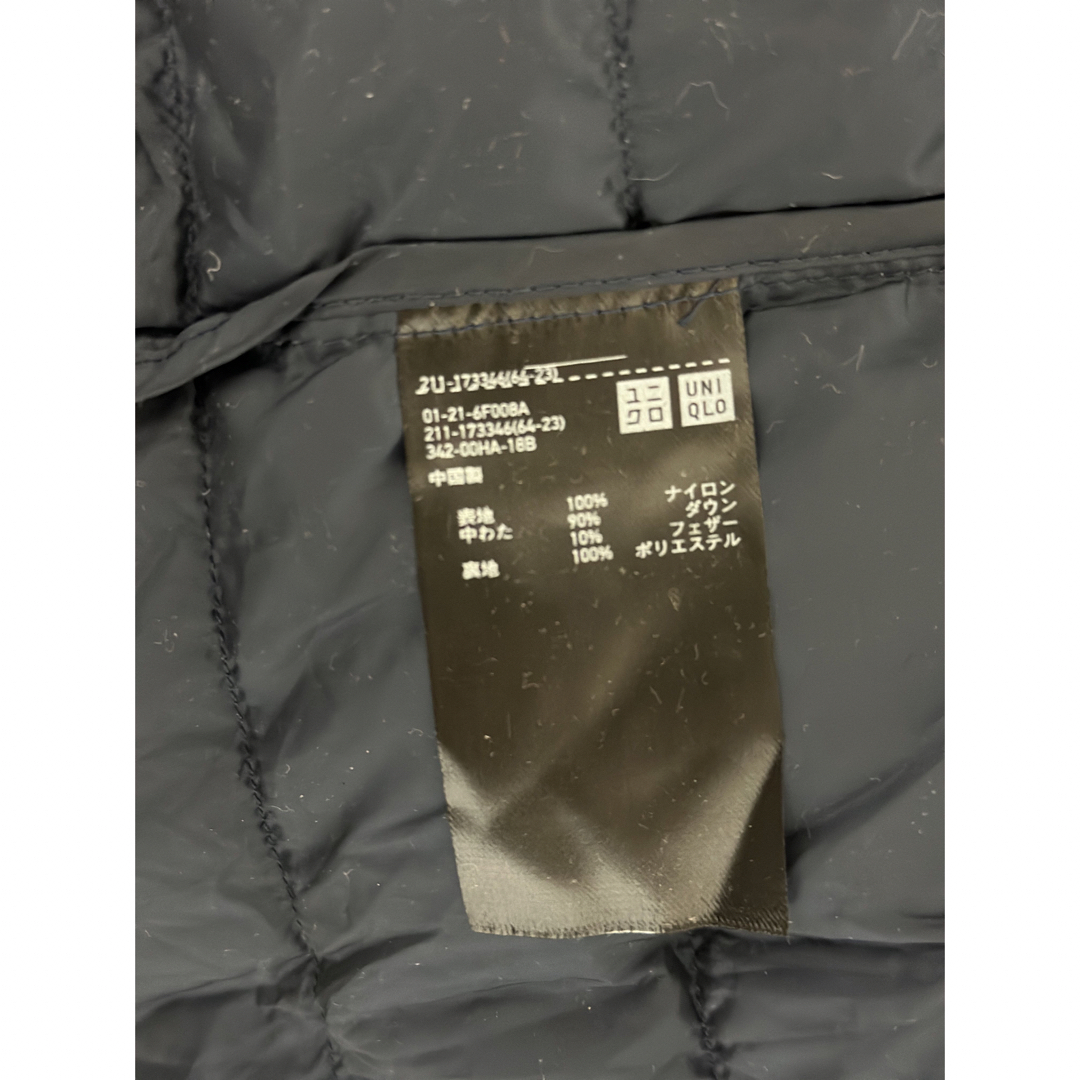 UNIQLO(ユニクロ)のユニクロ　ウルトラライトダウンベスト レディースのジャケット/アウター(ダウンベスト)の商品写真