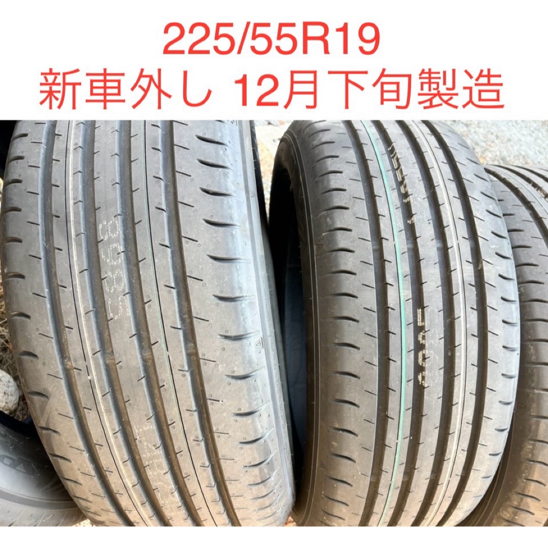 DUNLOP SP SPORT MAXX 060 225/55R19新車外し DUNLOP SP SPORT MAXX 060 225/55R19新車外し