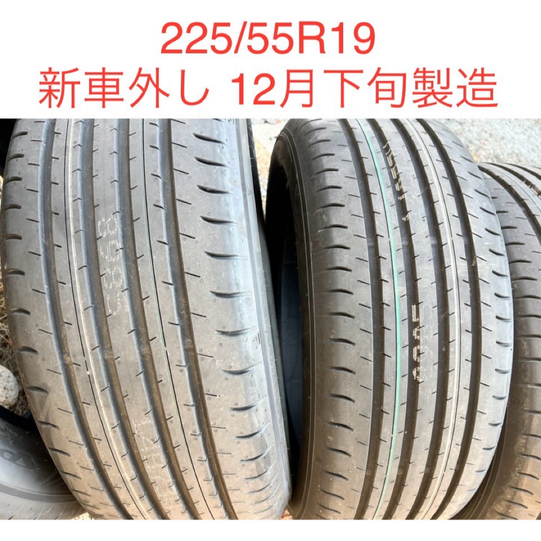 DUNLOP(ダンロップ)のDUNLOP SP SPORT MAXX 060 225/55R19新車外し 自動車/バイクの自動車(タイヤ)の商品写真