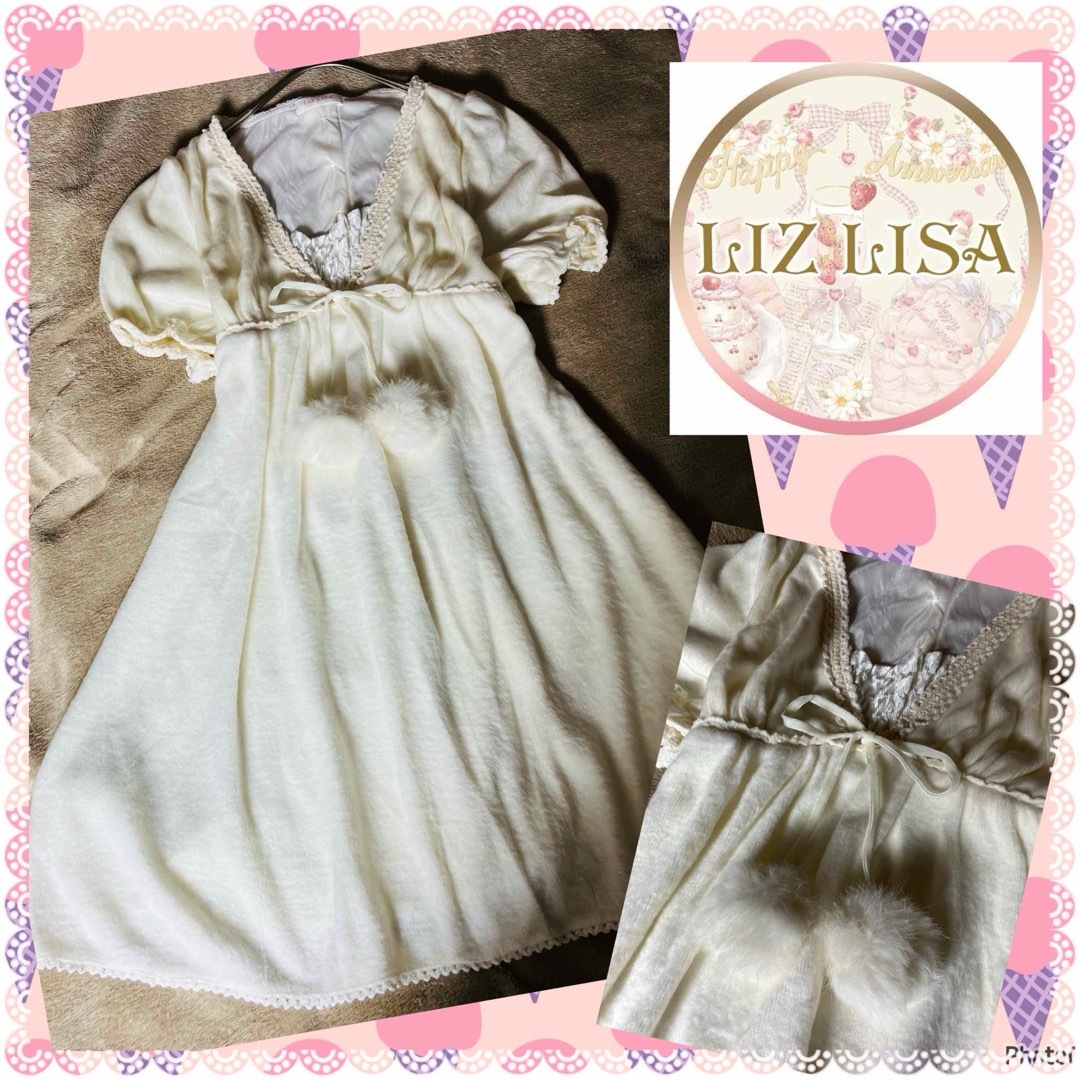 LIZ LISA(リズリサ)のリズリサ★美品★ポンポン付き★ふわふわシャギー★起毛Aライン★あったかワンピース レディースのワンピース(ひざ丈ワンピース)の商品写真