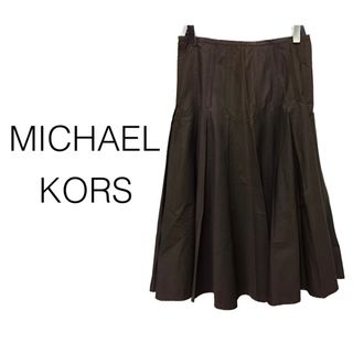 マイケルコース(Michael Kors)のマイケルコース【美品】コットン 膝丈 プリーツ スカート(ひざ丈スカート)