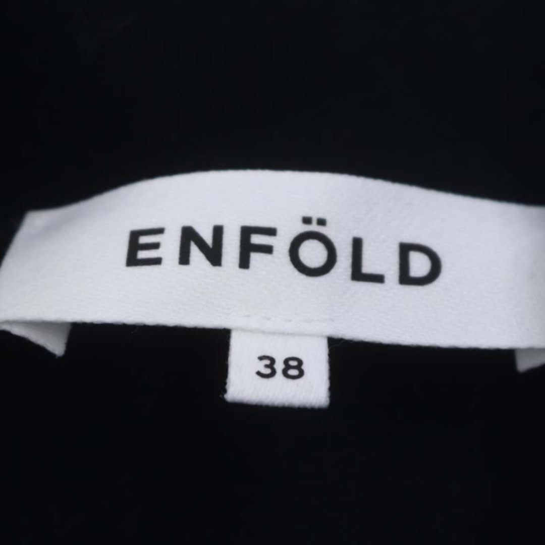 ENFOLD(エンフォルド)のエンフォルド 22SS ダンボール スウェットレイヤー カットソー チュニック レディースのトップス(チュニック)の商品写真