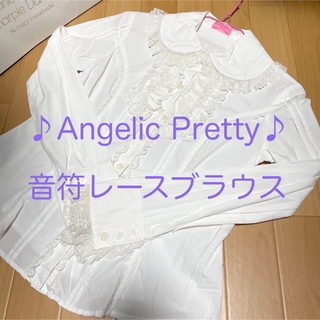 アンジェリックプリティー(Angelic Pretty)のAngelic Pretty 音符　レース　ブラウス　アンジェリックプリティ(シャツ/ブラウス(長袖/七分))