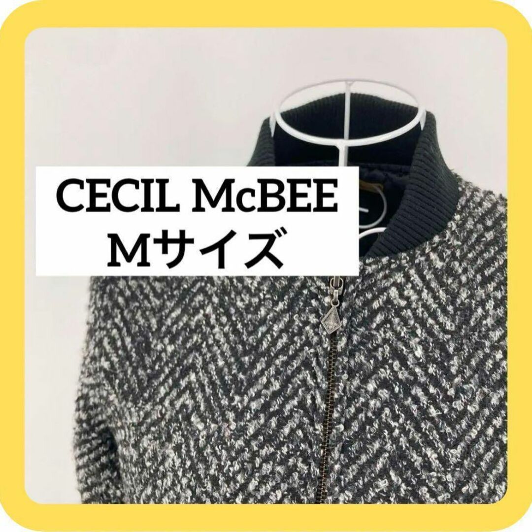 CECIL McBEE(セシルマクビー)のCECIL McBEE Mサイズ　ジャンパー　アウター　ブラック レディースのジャケット/アウター(ブルゾン)の商品写真