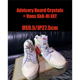 ヴァンズ(VANS)のAdvisory Board Crystals Vans Sk8-Hi EXT(スニーカー)