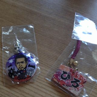 EXILE  ひろ  ガチャ(その他)
