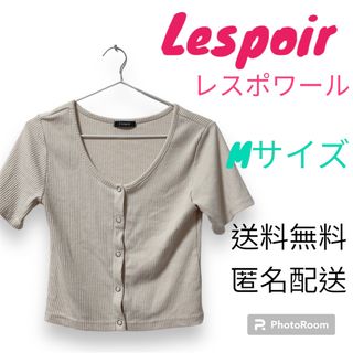 カーディガン/クロップドトップス(Lespoir/レスポワール)(Tシャツ(半袖/袖なし))