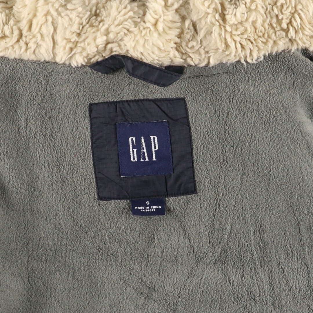 GAP(ギャップ)の古着 90年代 ギャップ GAP 中綿パーカー パファージャケット メンズS /eaa412692 メンズのジャケット/アウター(ダウンジャケット)の商品写真