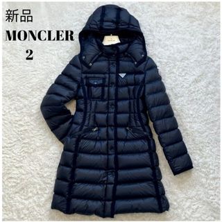 MONCLER - 超美品♡国内正規品 希少レア モンクレール ダウン