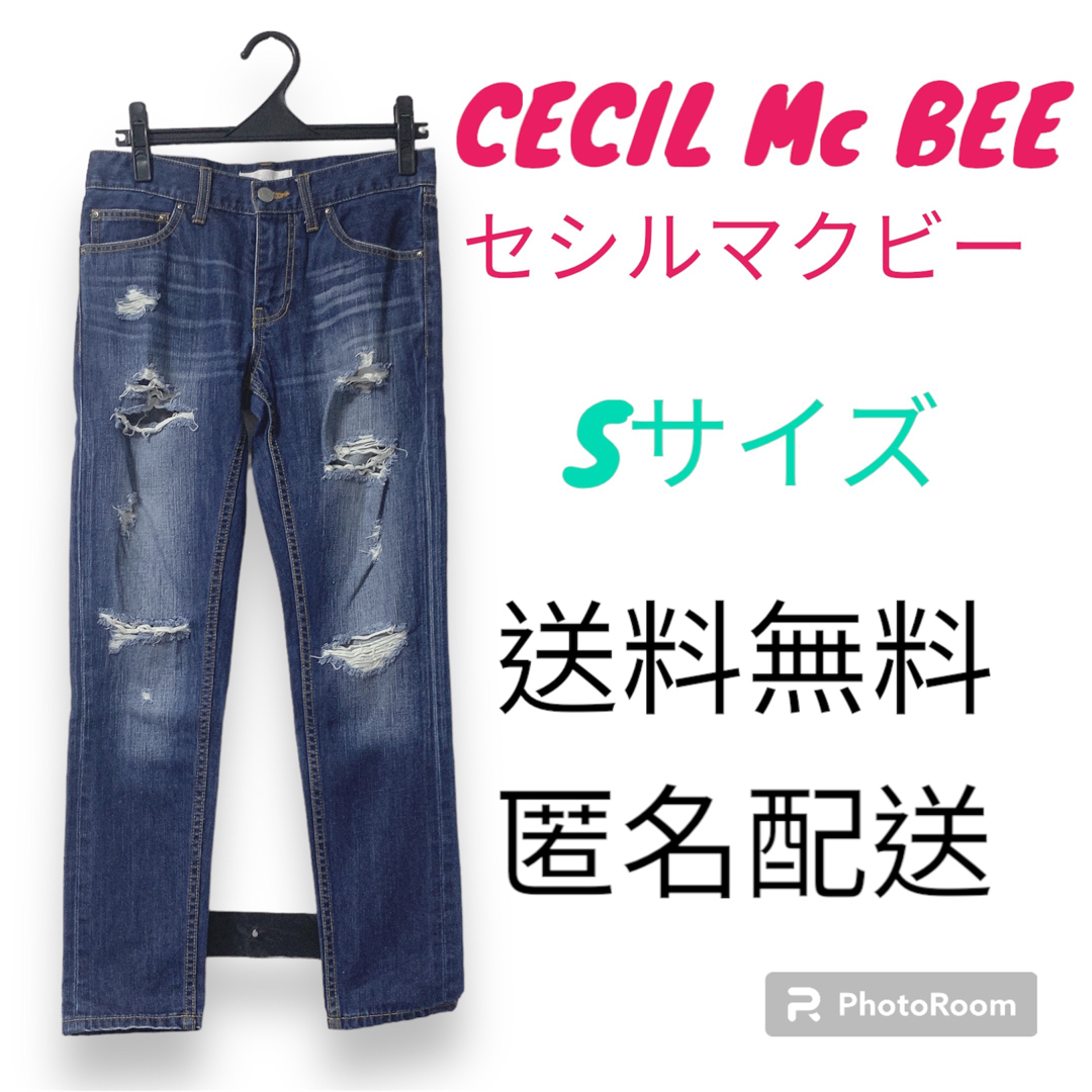 CECIL McBEE(セシルマクビー)のデニムパンツ/ダメージジーンズ(CECILMcBEE/セシルマクビー) レディースのパンツ(デニム/ジーンズ)の商品写真