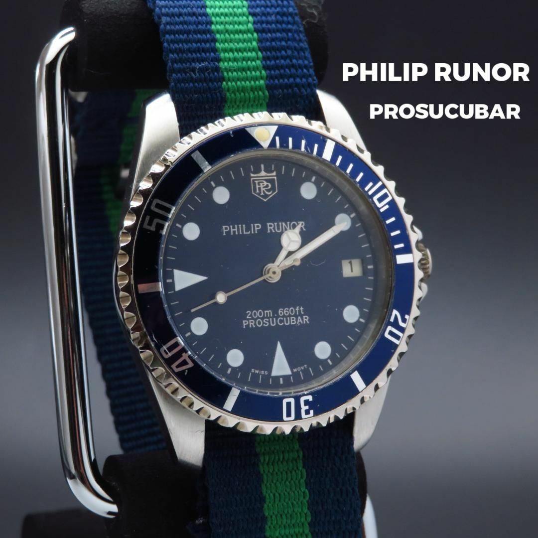 PHILIP RUNOR ダイバーウォッチ デイト 回転ベゼル ねじ込みリューズ メンズの時計(腕時計(アナログ))の商品写真