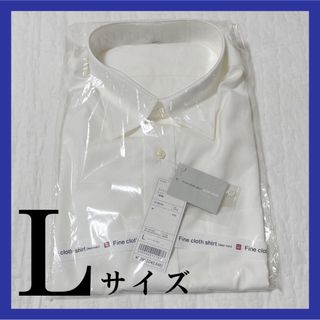 ユニクロ(UNIQLO)のユニクロ UNIQLO ファインブロードシャツ 長袖 Lサイズ 綿100%(シャツ)