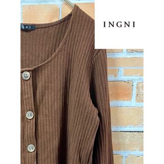 イング(INGNI)の【シンプル】INGNI イング☆シンプルで可愛い飾りボタンのカーディガン！(カットソー(長袖/七分))