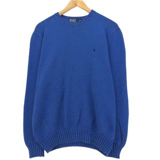 ラルフローレン(Ralph Lauren)の古着 ラルフローレン Ralph Lauren POLO by Ralph Lauren コットンニットセーター メンズL /eaa415563(ニット/セーター)