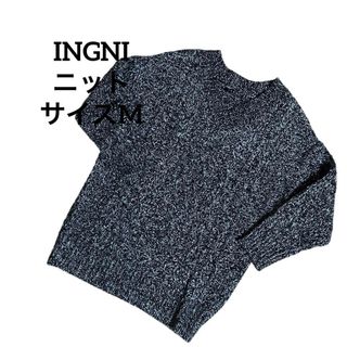 イング(INGNI)の【美品】INGNI イング セーターM Vネックセーター ニット オシャレ(ニット/セーター)