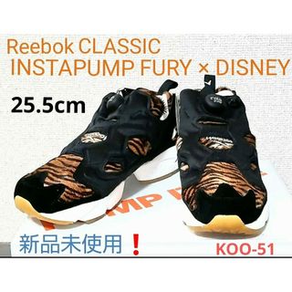 インスタポンプフューリー(INSTAPUMP FURY（Reebok）)の新品❗限定品❕Reebok　リーボック　ポンプフューリー　ディズニー　タイガー柄(スニーカー)