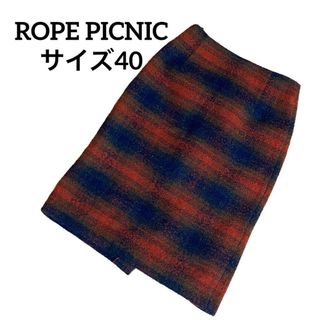 ロペピクニック(Rope' Picnic)の【美品】ROPE PICNIC ロペピクニック スカート 膝丈 40 L 大きめ(ひざ丈スカート)