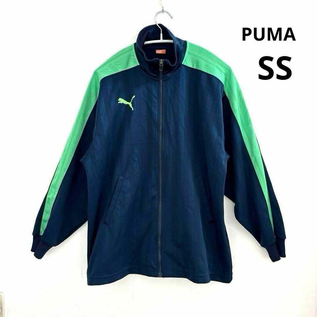 PUMA(プーマ)のPUMA プーマ トラックジャケット ジャージ サイドライン 日本製 SS メンズのトップス(ジャージ)の商品写真