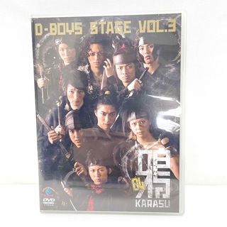 D-BOYS STAGE vol.3「鴉～KARASU～」-04(舞台/ミュージカル)