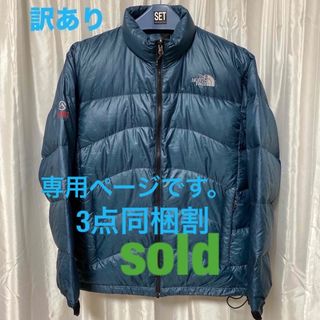 【THE NORTH FACE】 新作　フリームーブ ダウンジャケット　L